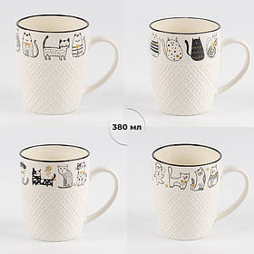 Кружка "Веселі котики", 380 мл * Рандомний вибір дизайну ELISEY