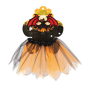 Карнавальний костюм на Хелловін "Чарівниця" ELISEY