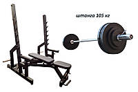 Профессиональная скамья со стойками RN-Sport black rock + Олимпийская штанга 105 кг
