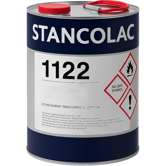 Розчинник 1122, фото 1