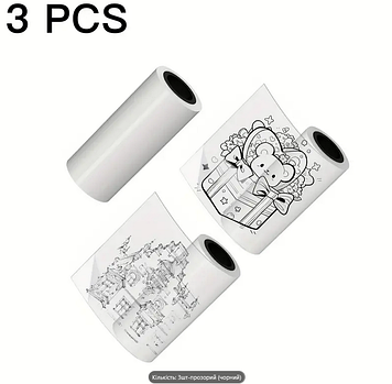 Прозорий термопапір самоклеючий для міні принтера з 3 рулонів WER-77733