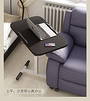 Стіл наддиваний на коліщатках з суцільною стільницею 600/400/900 мм