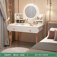 НІТУ Стіл макіяжний з LED дзеркалом (TT801) (Г40/Ш80/В118) Image [307] (1 шт./ясть)
