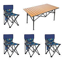 НІТУ Стіл + 4 стільці (STD-01) (стіл складаний прямог. коричневий, МЕТАЛ (Д950*Ш550*В500 мм), (стільці метал + тканина (40*40*35),