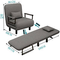 Крісло-ліжко розкладне сіре 190/80 см