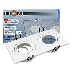 Точковий світильник Biom під 2 led лампи MR16/GU5.3 без лампи вбудовуваний квадрат білий SP-11S-W-AL