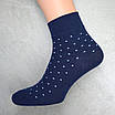 Шкарпетки медичні жіночі 12 пар «Крапки» (без резинки) розмір 36-40 арт.348.12, фото 9
