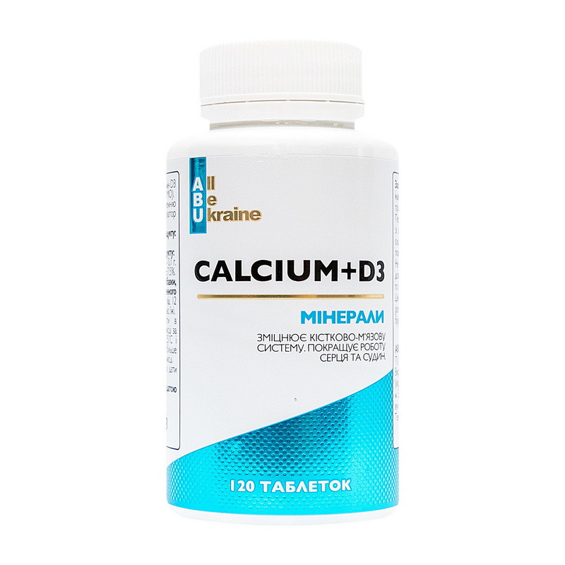 ABU Calcium + D3 120 tab