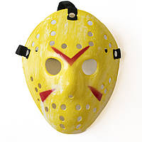 Маска Джейсона пластик (жовта)