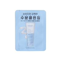 Пінка для вмивання з гіалуроновою кислотою Missha Super Aqua Ultra Hyaluron Foaming Cleanser 1 ml (пробник)