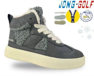 Дитячі черевики для дівчат, Jong-golf (код 2613) розміри: 32 34, фото 1