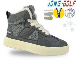 Дитячі черевики для дівчат, Jong-golf (код 2613) розміри: 32 34