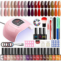 Набір для Манікюру та Педикюру: Лампа 54W UV/LED, 18 Гель-лаків, База, Топ, Декор, Інструменти. Стартовий набір