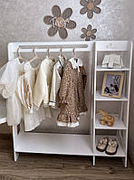 Гардероб для детской одежды "Классический" (Белый)