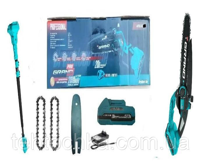 Акумуляторна ланцюгова пилка Grand АПЦ-6М/2-1 з подовжувачем VS'3000