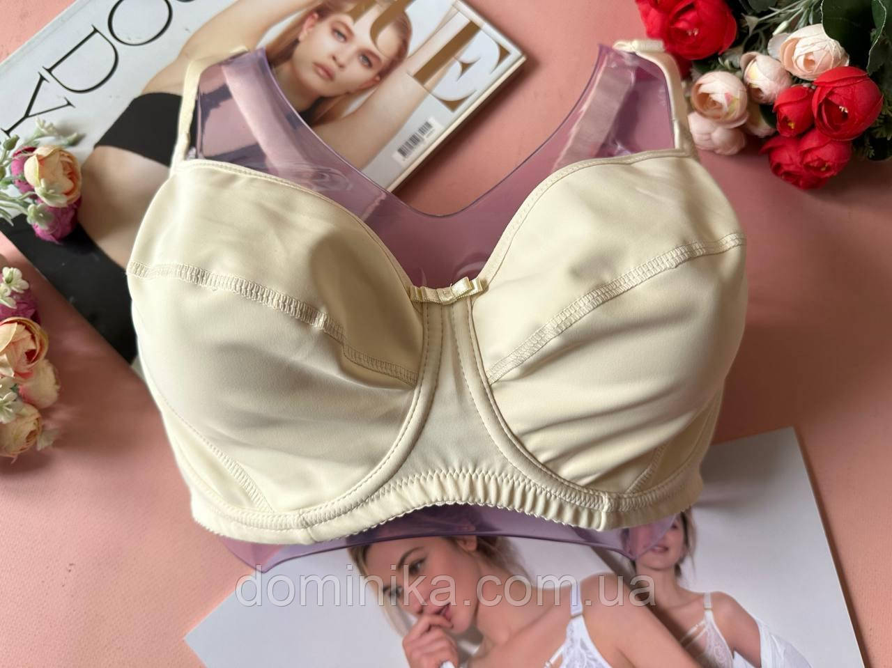 Бюстгальтер без поролону бежевий