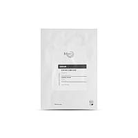 Brilace Complex Caviar  Патч для обличчя з екстрактом чорної ікри