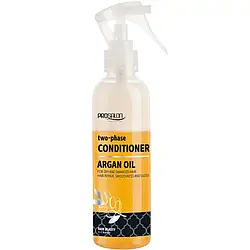 Двофазний бальзам з аргановою олією Prosalon Argan Oil Two-Phase Conditioner 200 мл