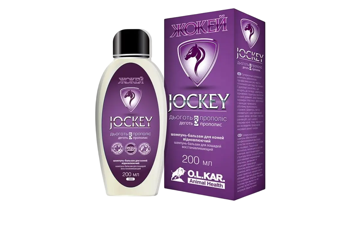 Шампунь-бальзам для коней Жокей відновлює з дьогтем і прополесом 200 мл
