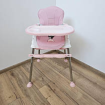 Стільчик, крісло для годування AVKO 001Pink, фото 4
