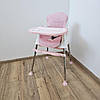 Стільчик, крісло для годування AVKO 001Pink, фото 6