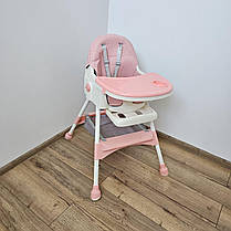 Стільчик, крісло для годування AVKO 011Pink, фото 2