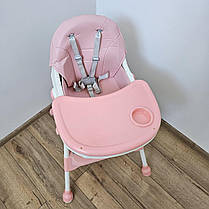 Стільчик, крісло для годування AVKO 011Pink, фото 4