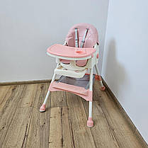 Стільчик, крісло для годування AVKO 011Pink, фото 5
