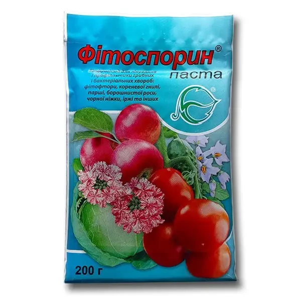 Біофунгицид «Фітоспорин» 200 г, фото 1