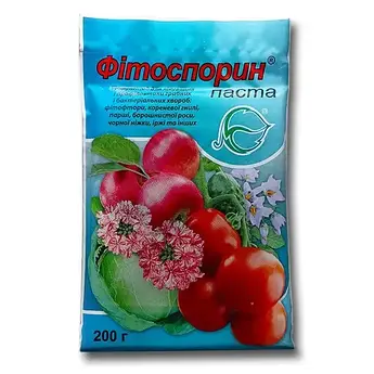 Біофунгицид «Фітоспорин» 200 г