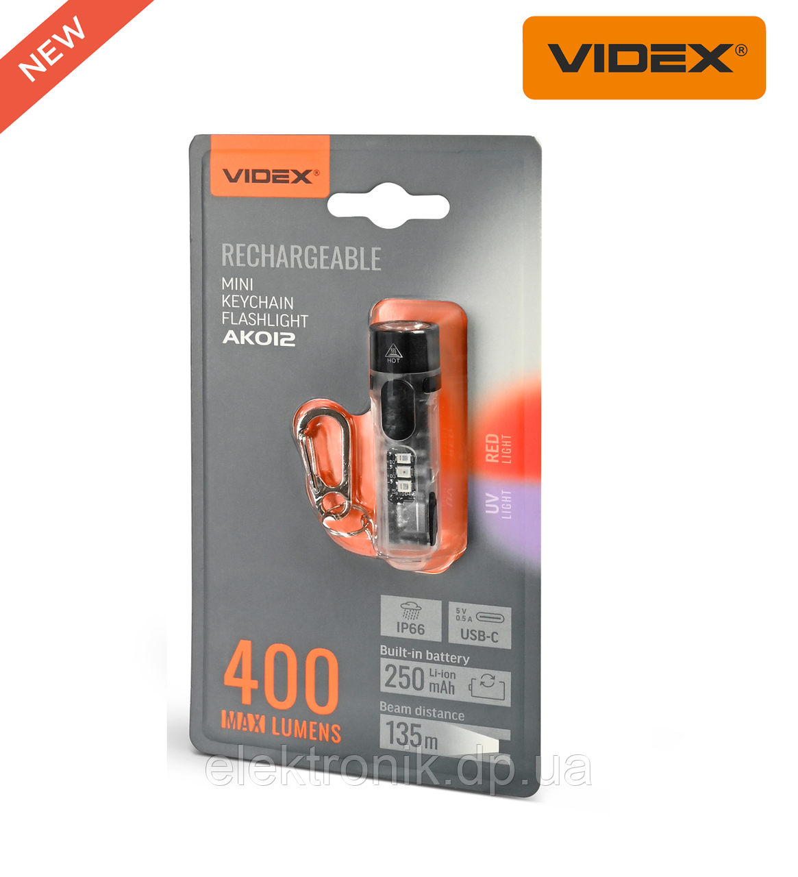 Портативний світлодіодний міні-ліхтарик VIDEX VLF-AK012 400Lm 5000K