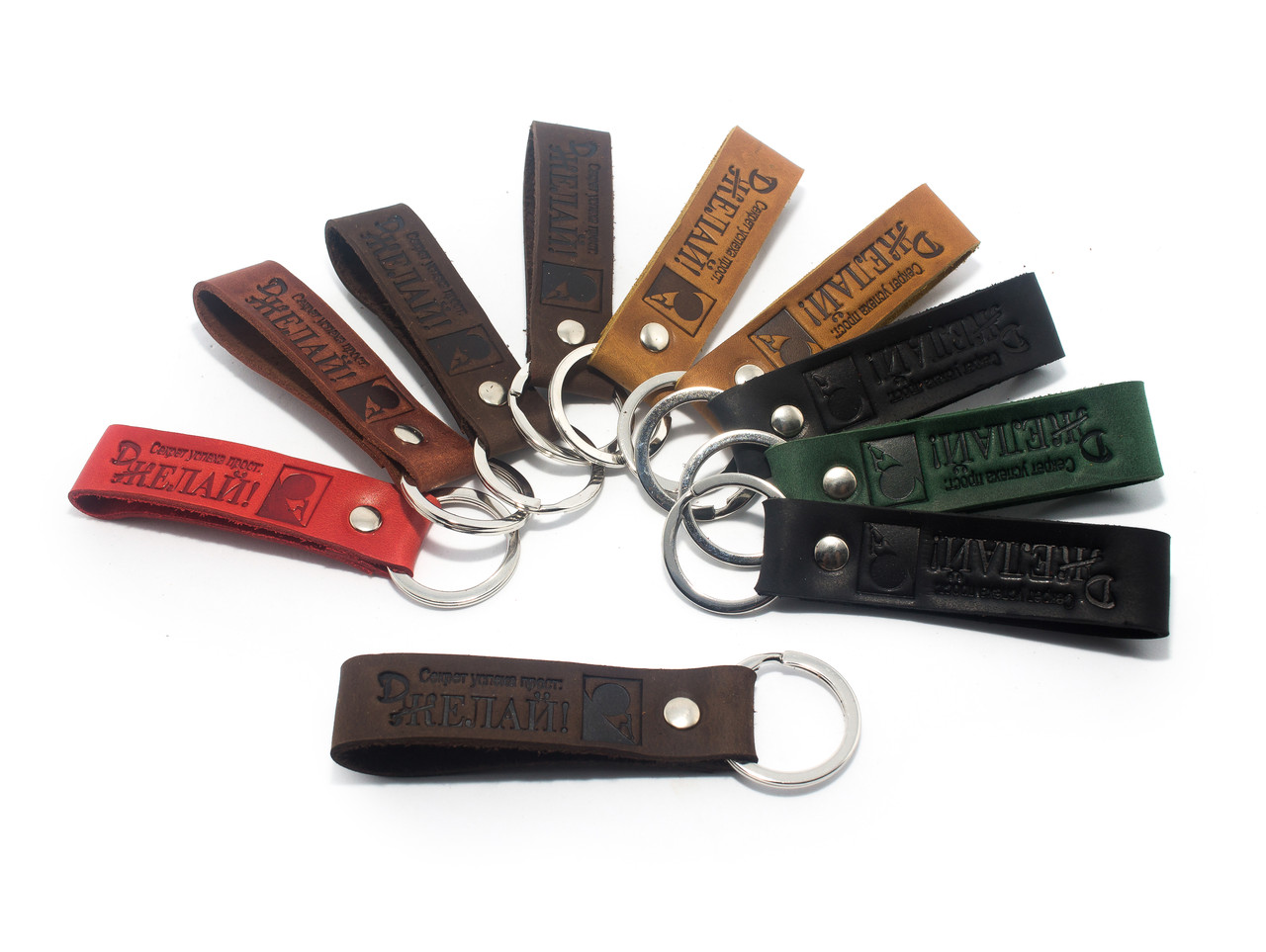 Сувенірні шкіряні брелки на ключі з красивим написом, фото 1