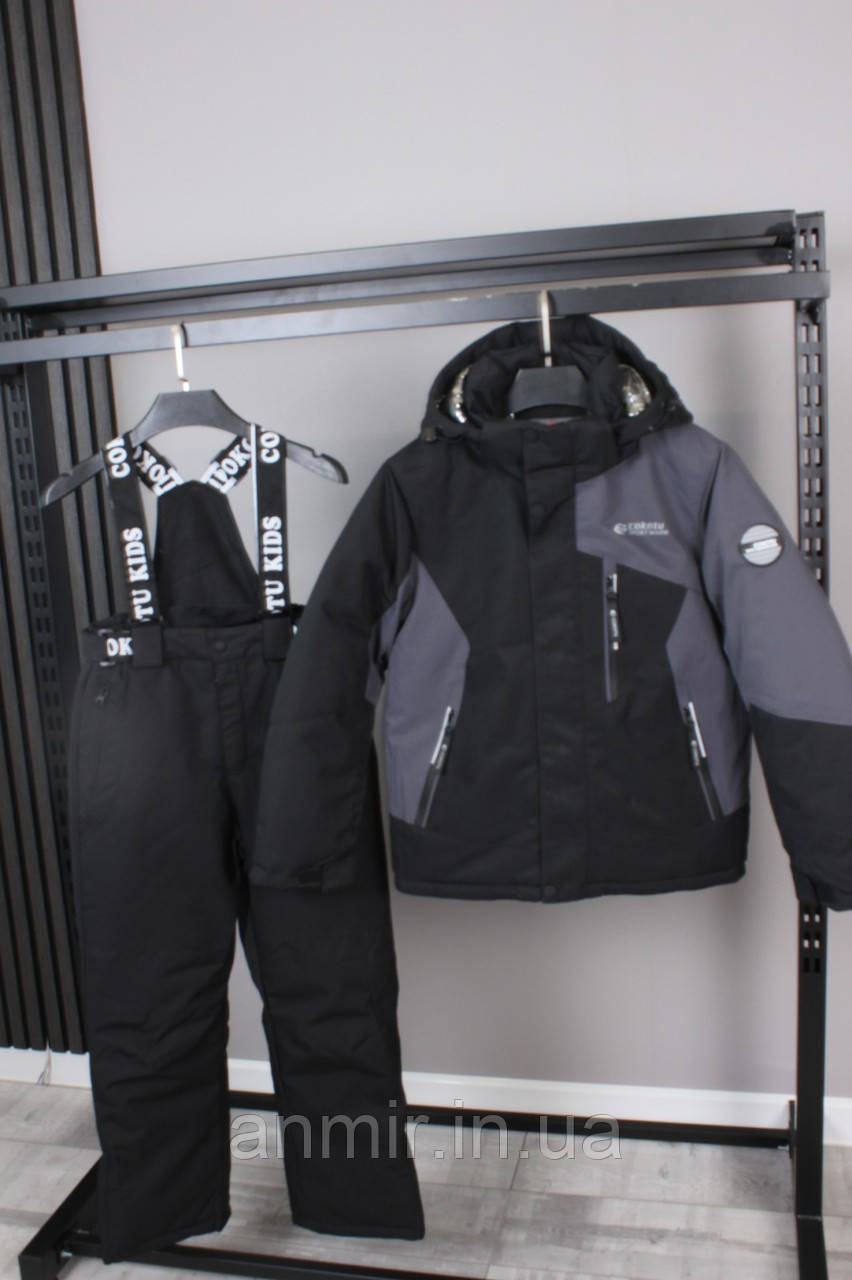 Комбінезон лижний зимовий юніор ЛОГОТИП для хлопчика 10-14 років, чорний із сірим