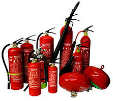 Вогнегасники