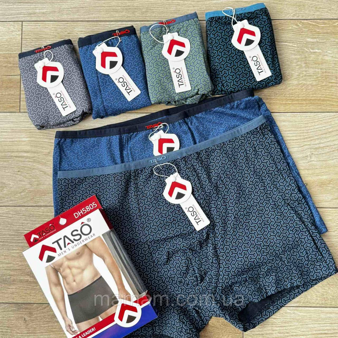 Труси чоловічі боксери Taso 5805 бамбук бавовна на тонкій гумці. Розмір: 3XL, фото 1
