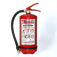 Порошкові вогнегасники