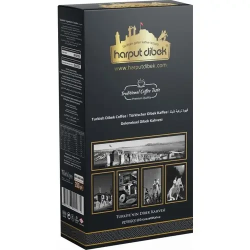 Кава мелена з вершками, кардамоном і какао турецька Hartup Dibek середня обжарка 200 гр, фото 1