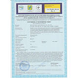 Лічильник для холодної води одноструменевий Baylan сухоходный КК-15 ХВ DN25 R160, фото 2