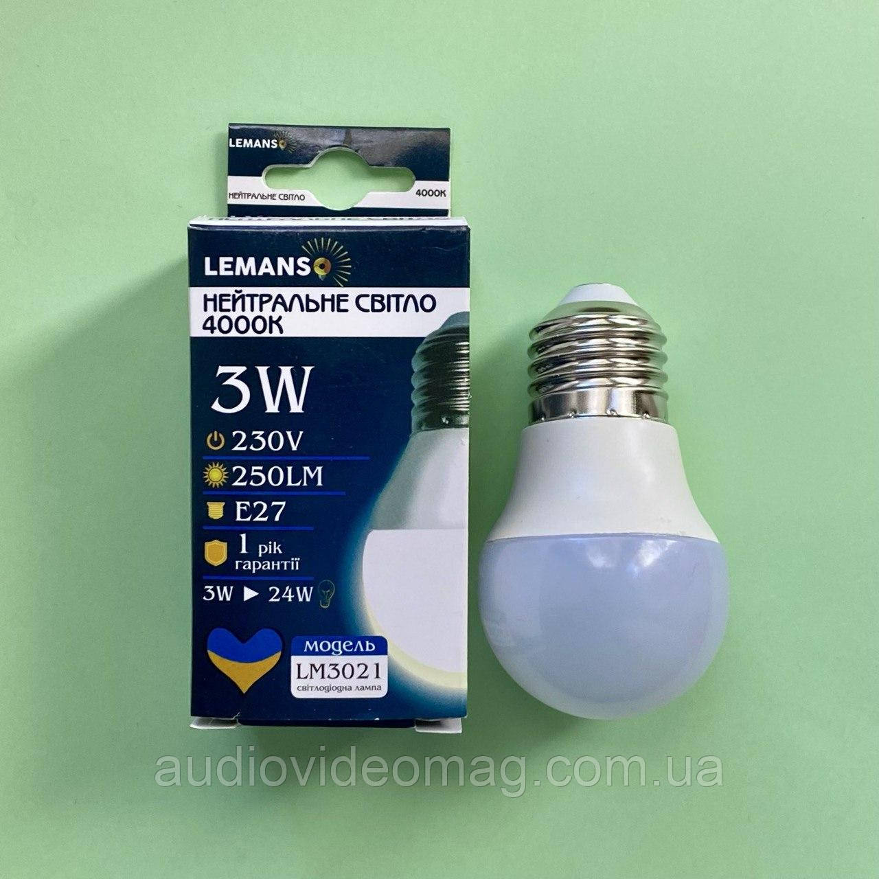 Лампа 3 Wt (24 Вт) Е27 4000К, світлодіодна, енергозберігаюча, фото 1