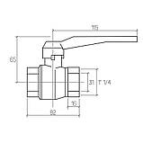 Кран кульовий різьбовий для води Rastelli Nova Plus 1" 1/4 ВР (ручка), фото 2