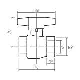Кран кульовий різьбовий для води Rastelli Nova Plus 1/2" ВР (метелик), фото 2