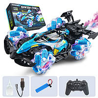 Дитяча радіокерована іграшка з димом і пультом