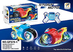 Дитяча трюкова машинка на радіокеруванні