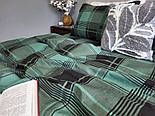 Комплект Маршал фланель Комфорт текстиль Сімейний, фото 7