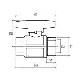 Кран кульовий різьбовий для води Rastelli Goal 1" ВР (метелик), фото 2