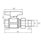 Кран кульовий Американка Rastelli UNION PLUS 3/4" ВН, фото 2