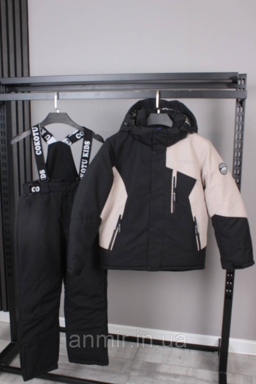 Комбінезон лижний зимовий юніор ЛОГОТИП для хлопчика 10-14 років, чорний із молочним