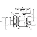 Кран кульовий Американка Icma 3/4" з антипротечкой прямий, фото 2