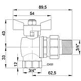 Кран кульовий різьбовий для води Icma FAR. ROSSA 3/4" кутовий, фото 2