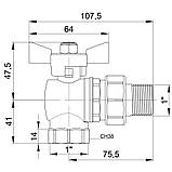 Кран кульовий різьбовий для води Icma FAR. ROSSA 1" кутовий, фото 2